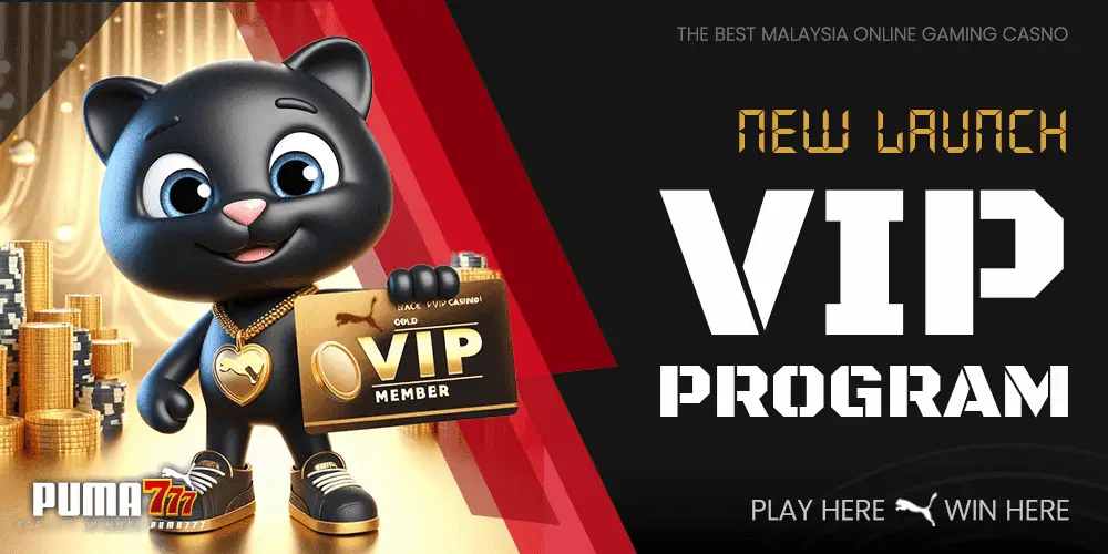 Puma777 VIP Bonus _ Birthday Bonus _ Level Upgrade Bonus _ Monthly Bonus - Newfreecreditcuci
